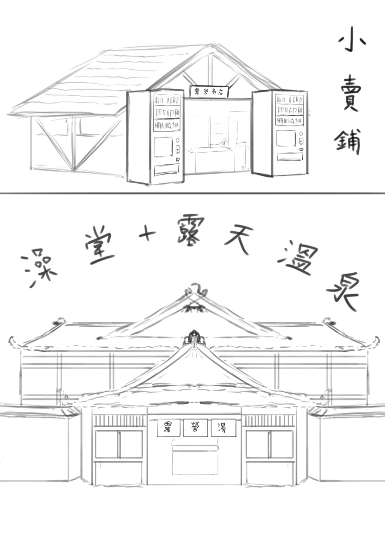 試讀預覽 6