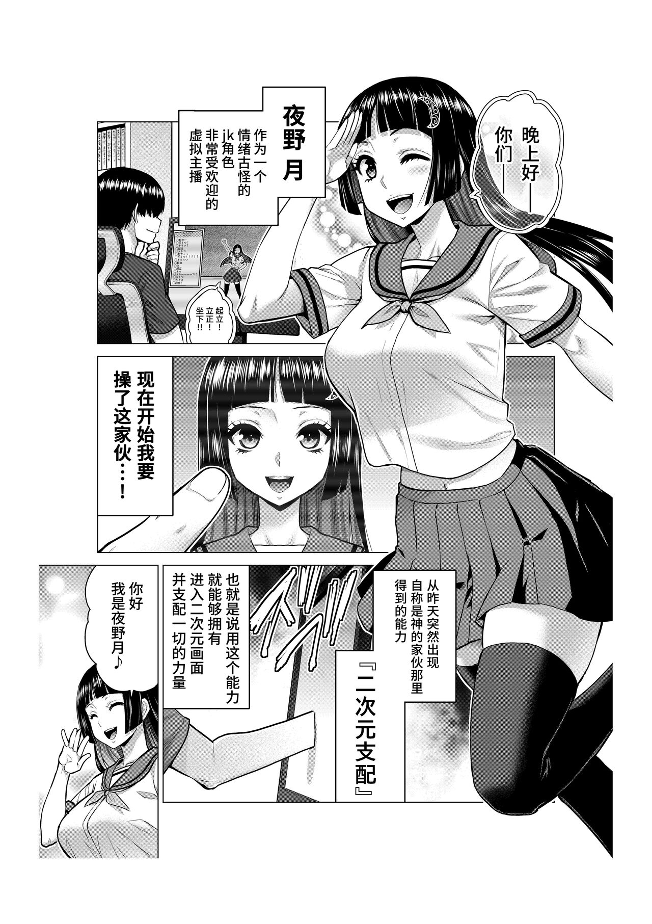 试读预览 2
