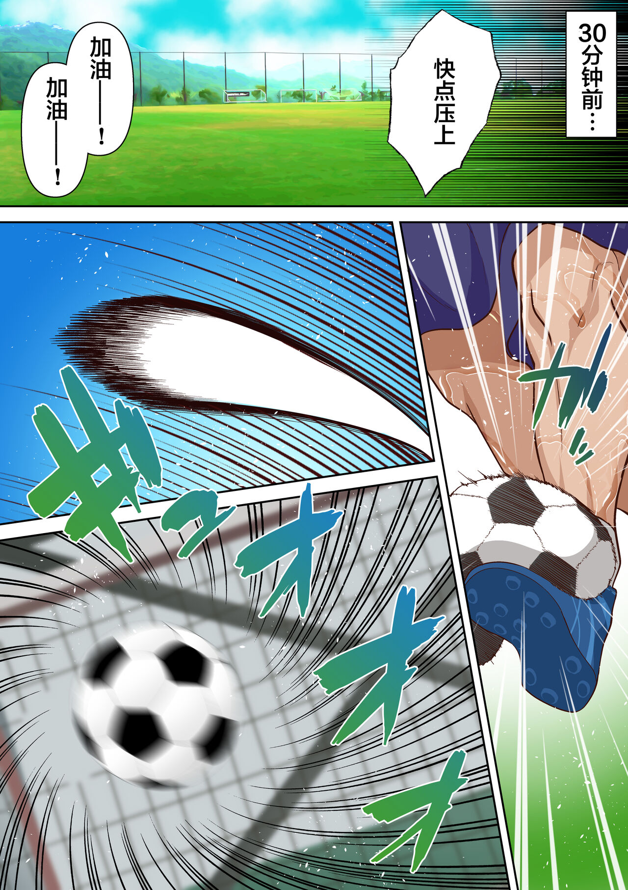Preview 3