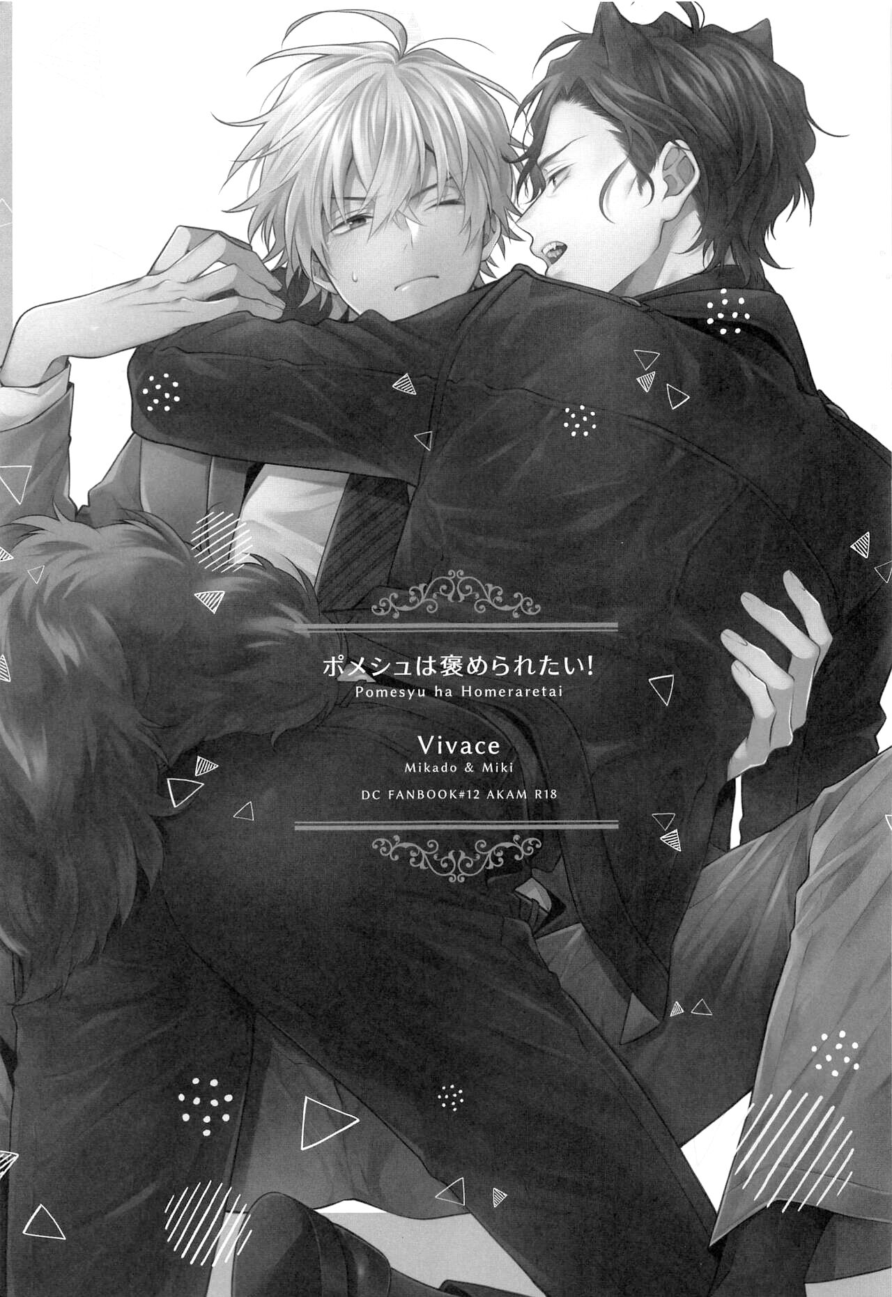 Preview 4