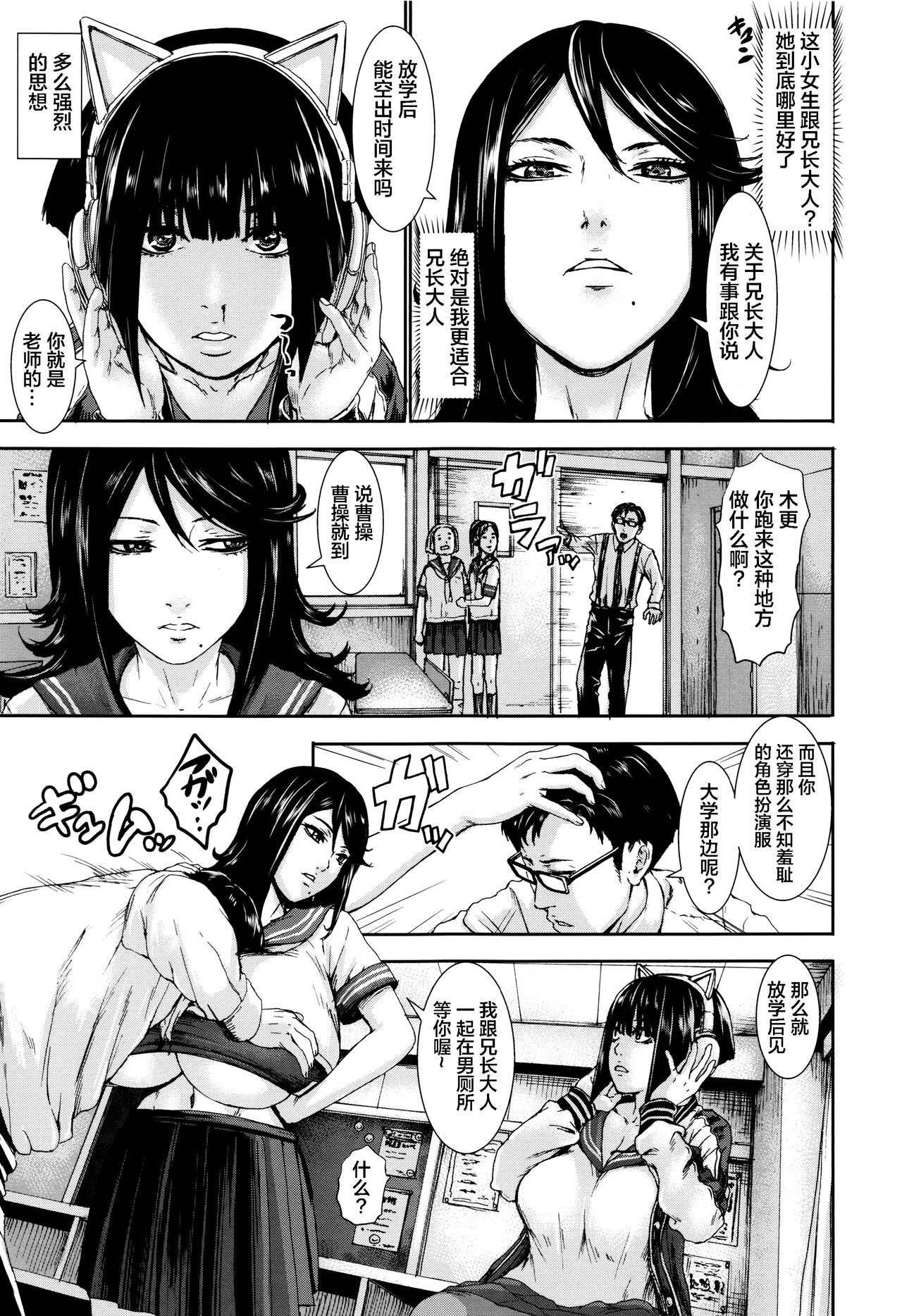 試讀預覽 3