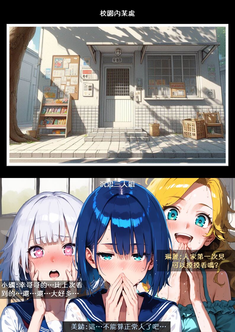 試讀預覽 3