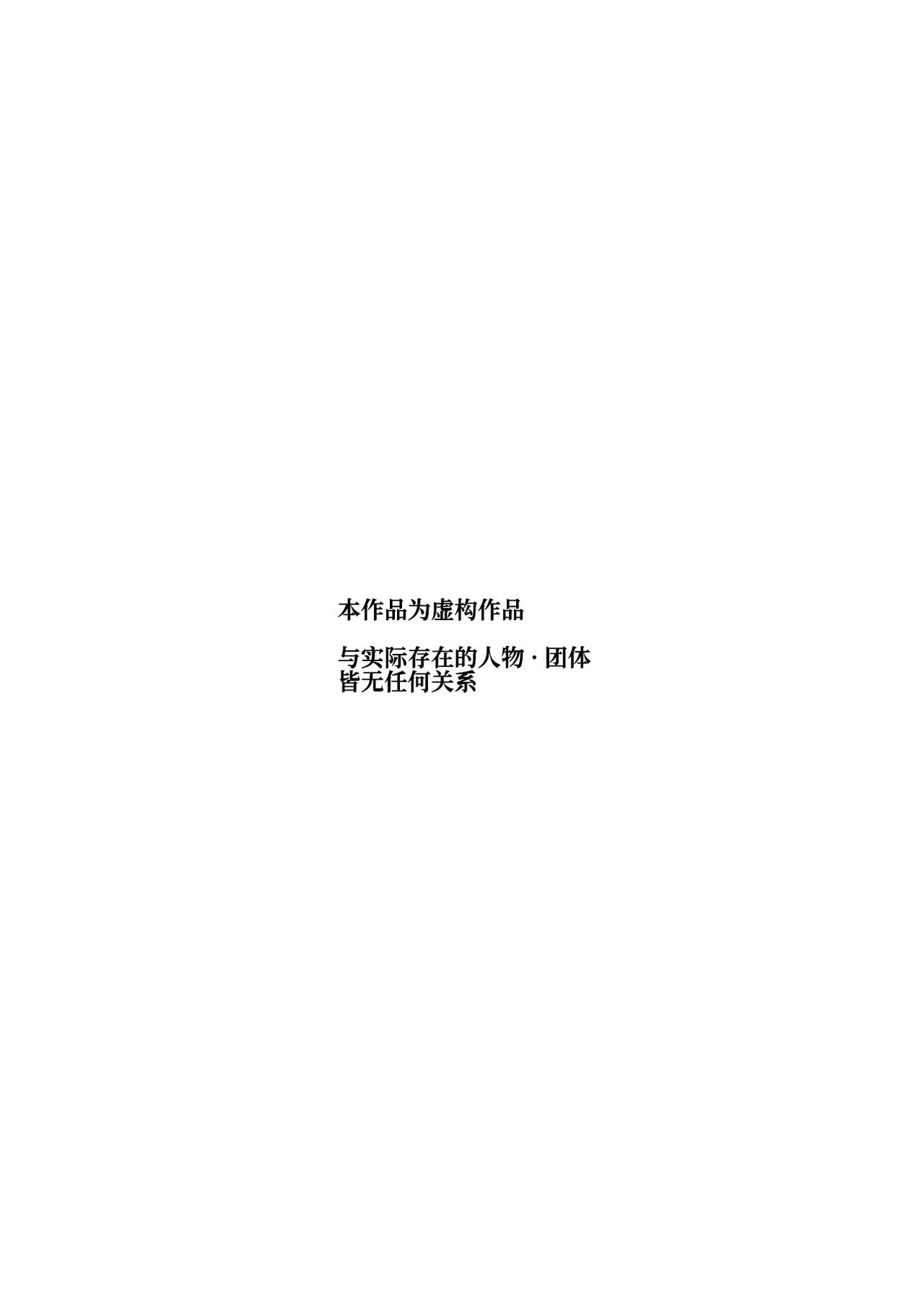 試讀預覽 3