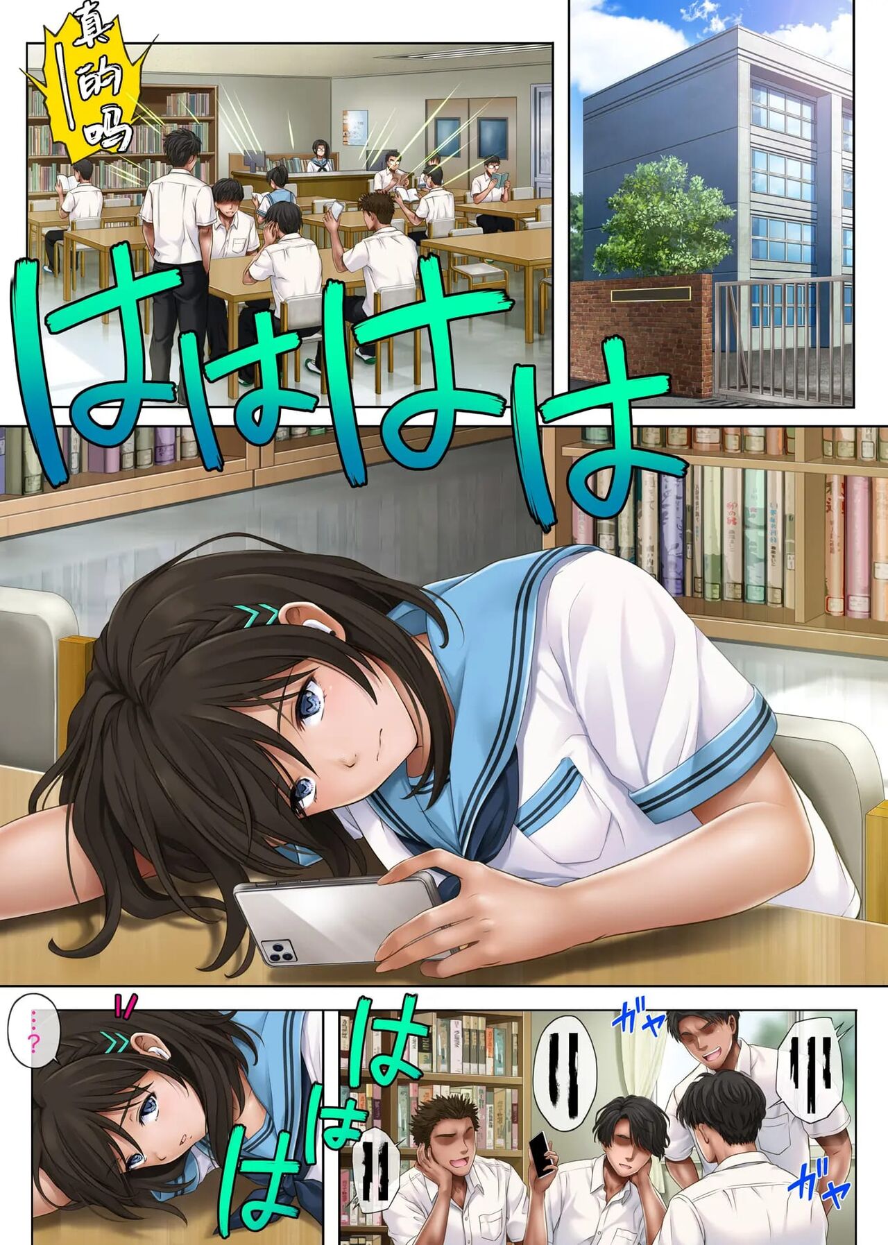 試讀預覽 3