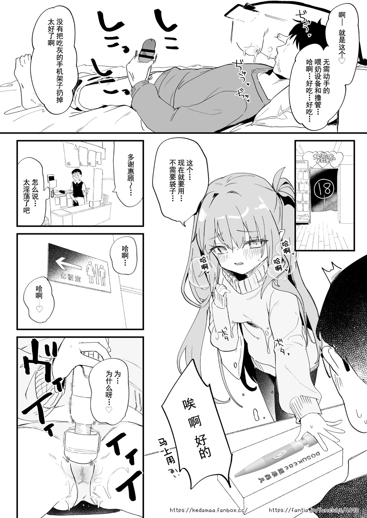 試讀預覽 4