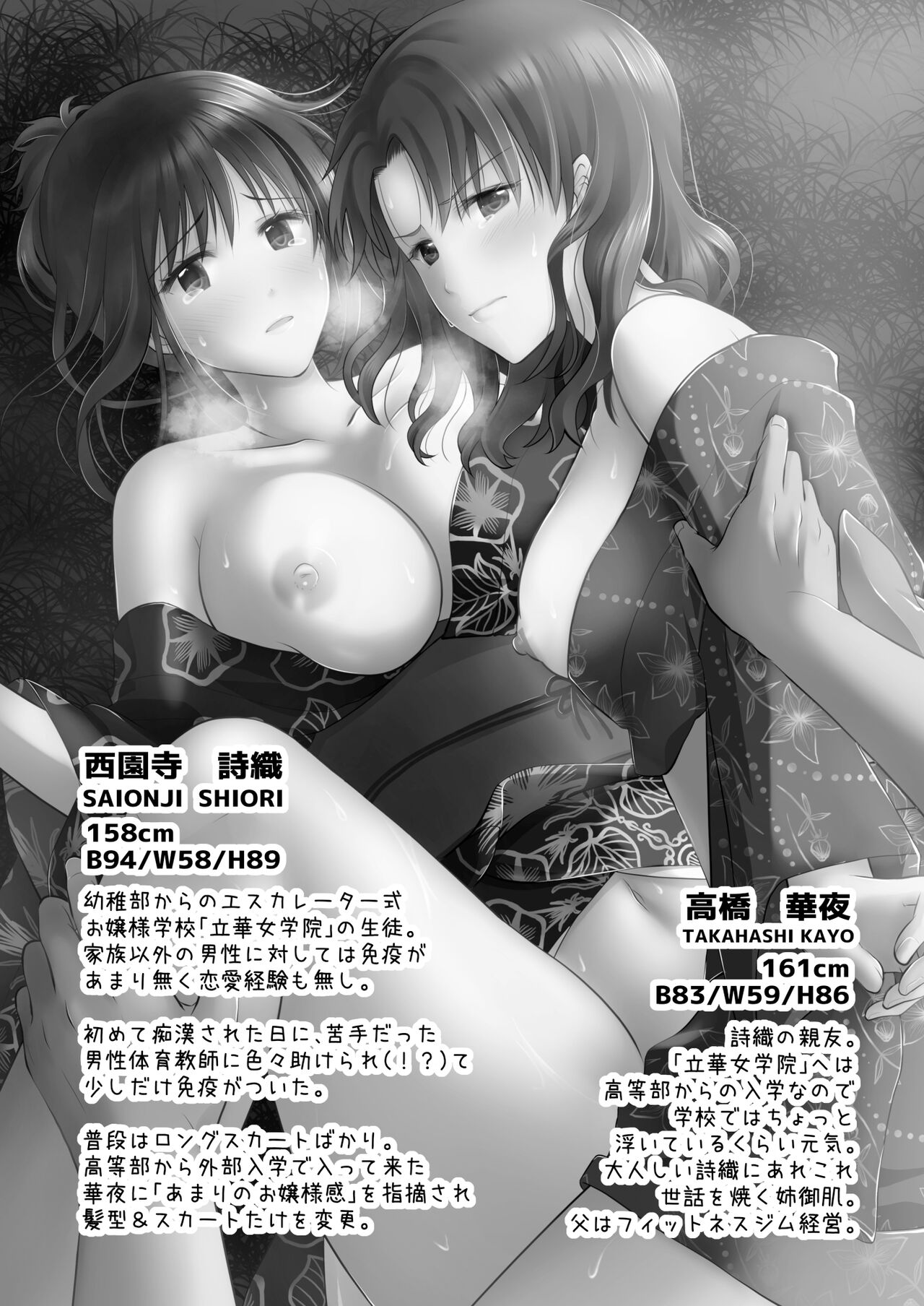 試讀預覽 4