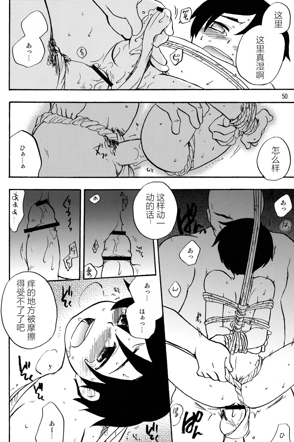 試讀預覽 6