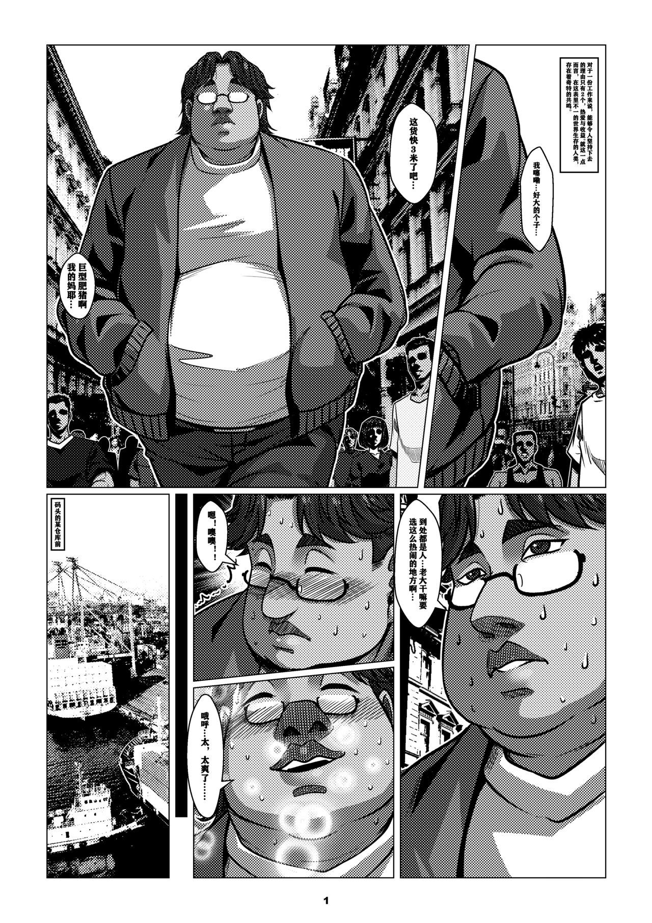 试读预览 4