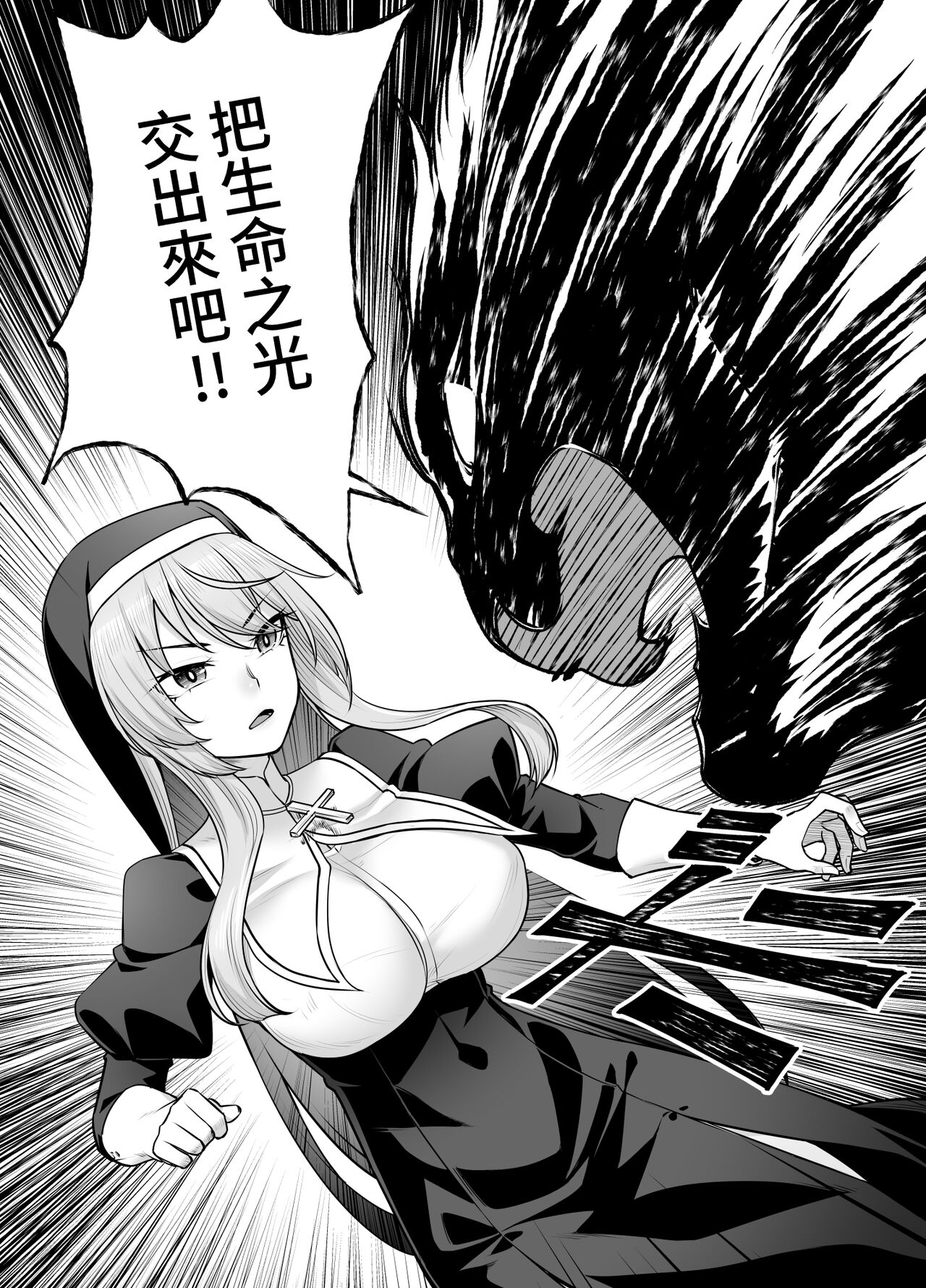 試讀預覽 6