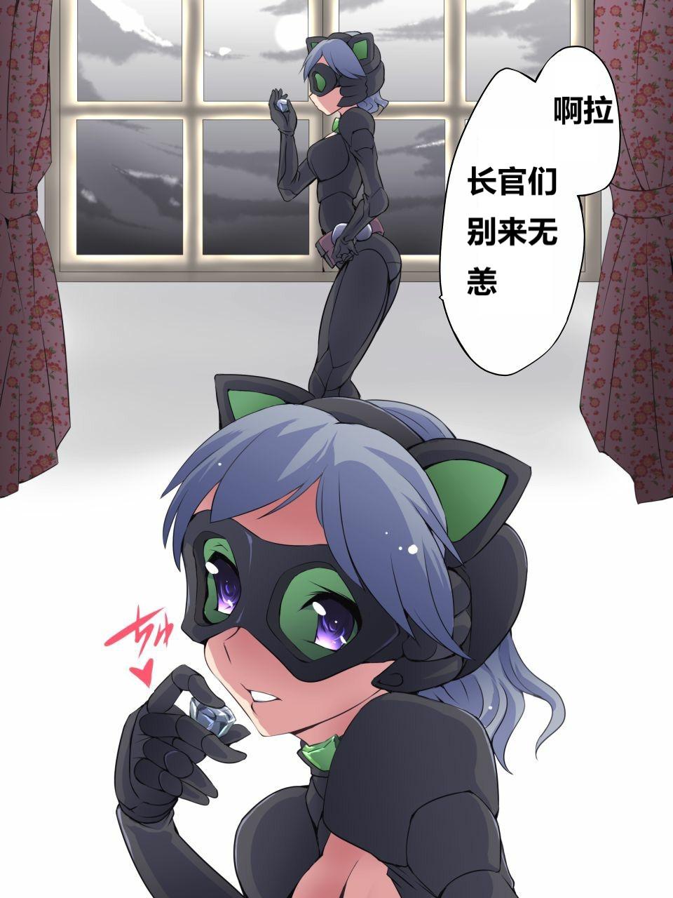 試讀預覽 3