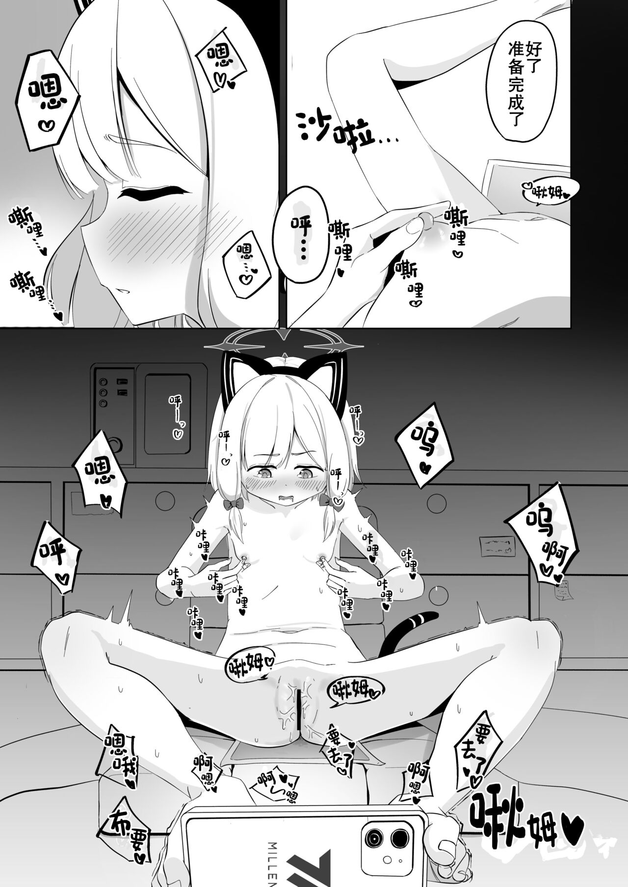 试读预览 5