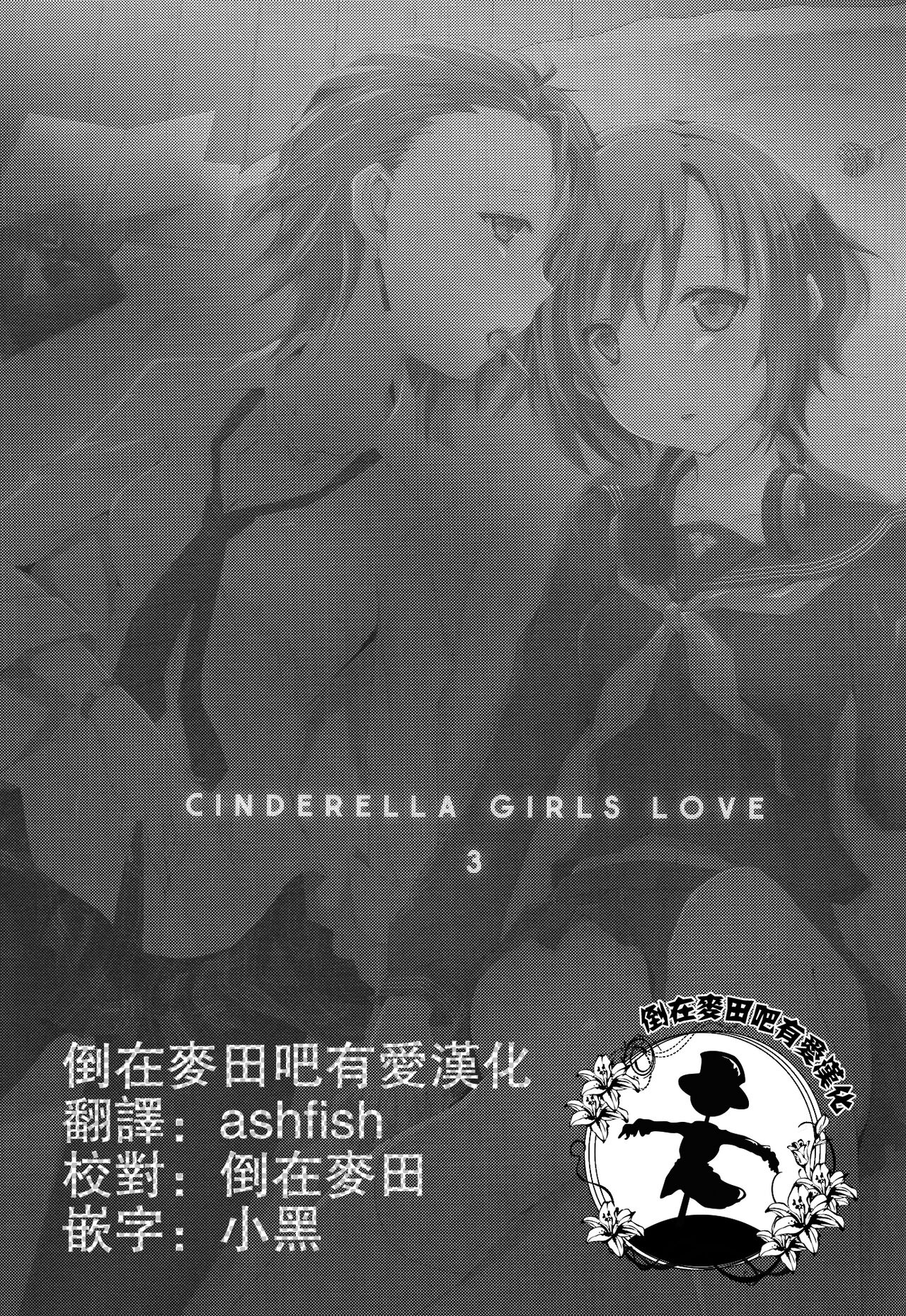 試讀預覽 2