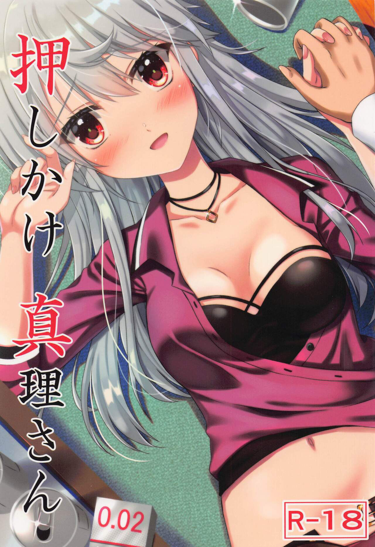 Preview 1