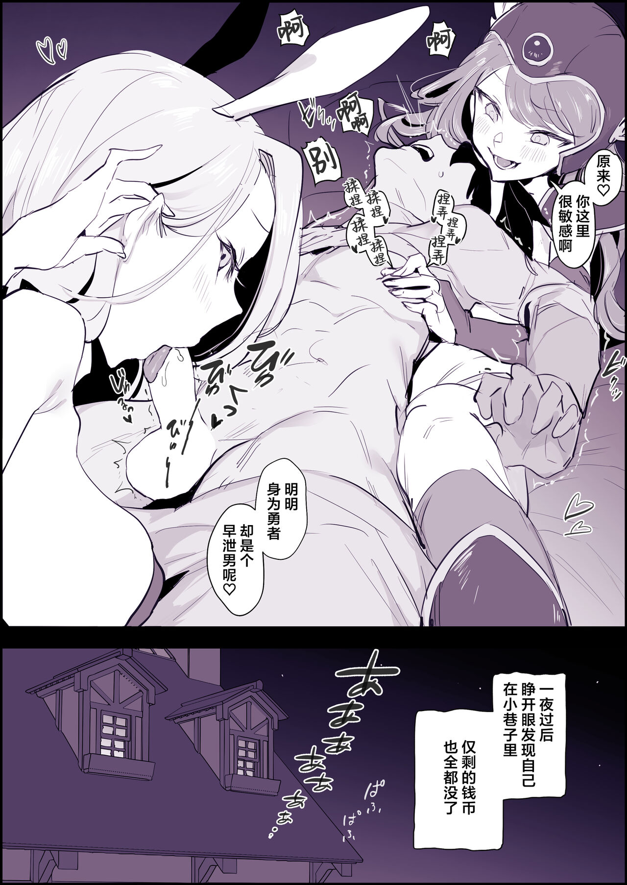 Preview 4