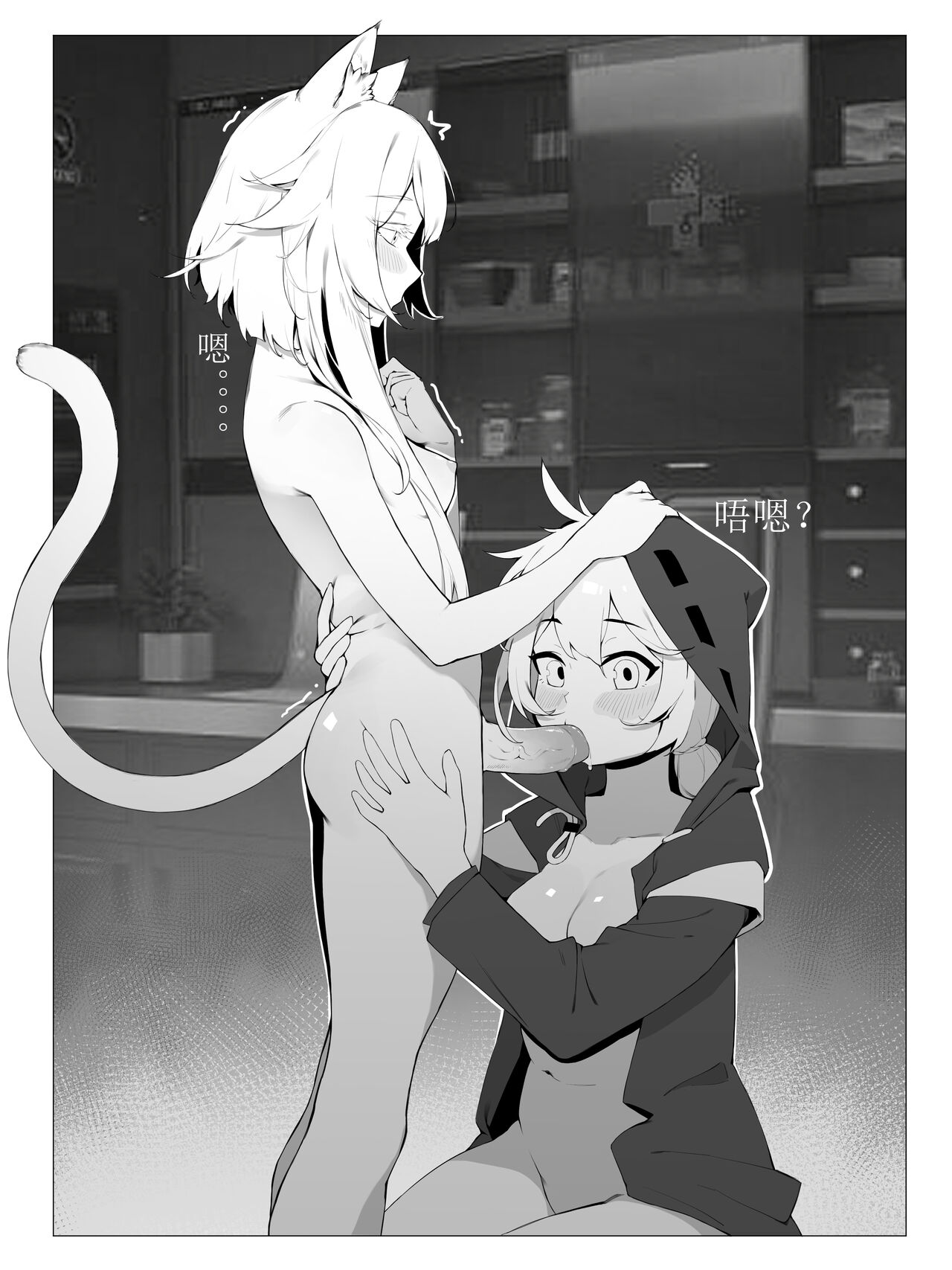 試讀預覽 5