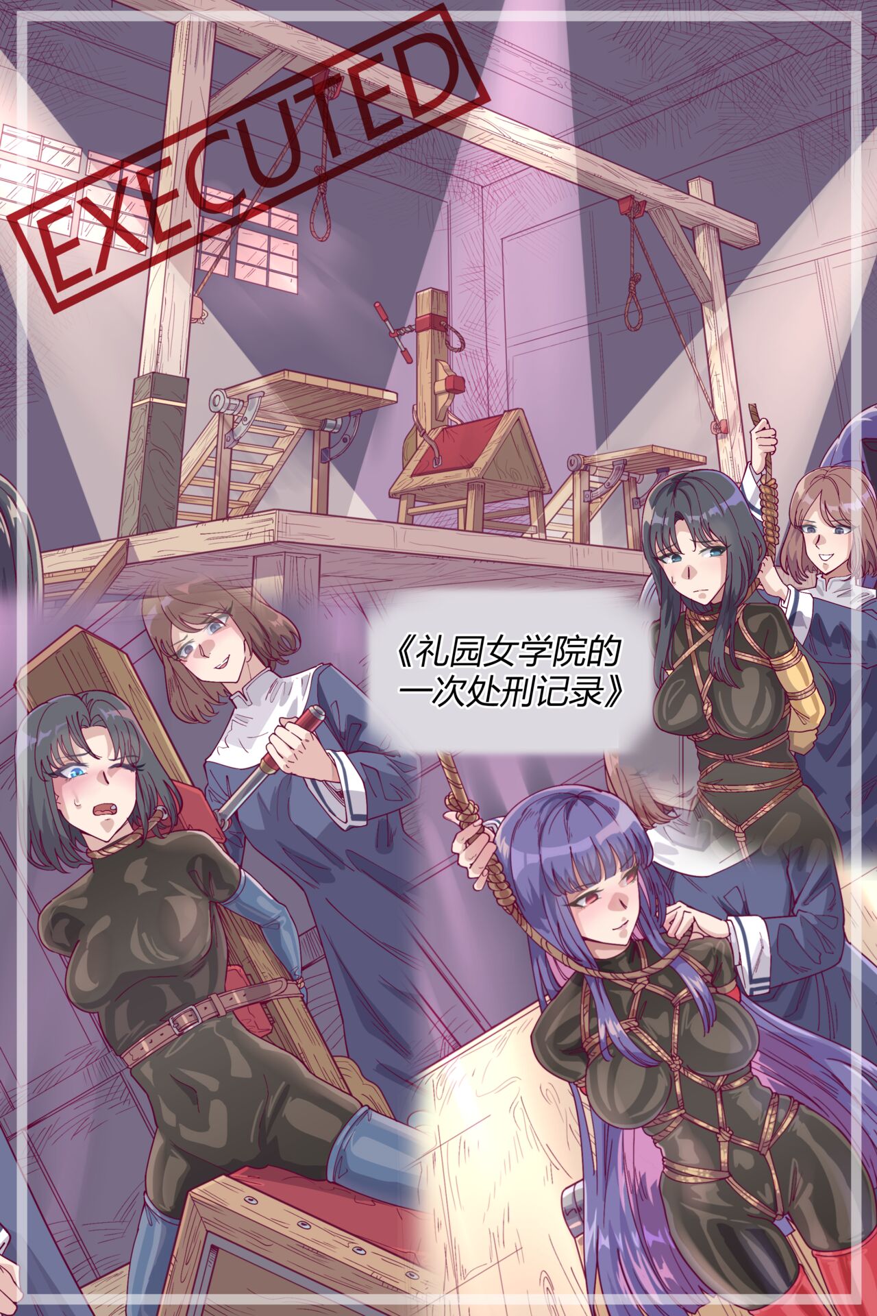 Preview 1