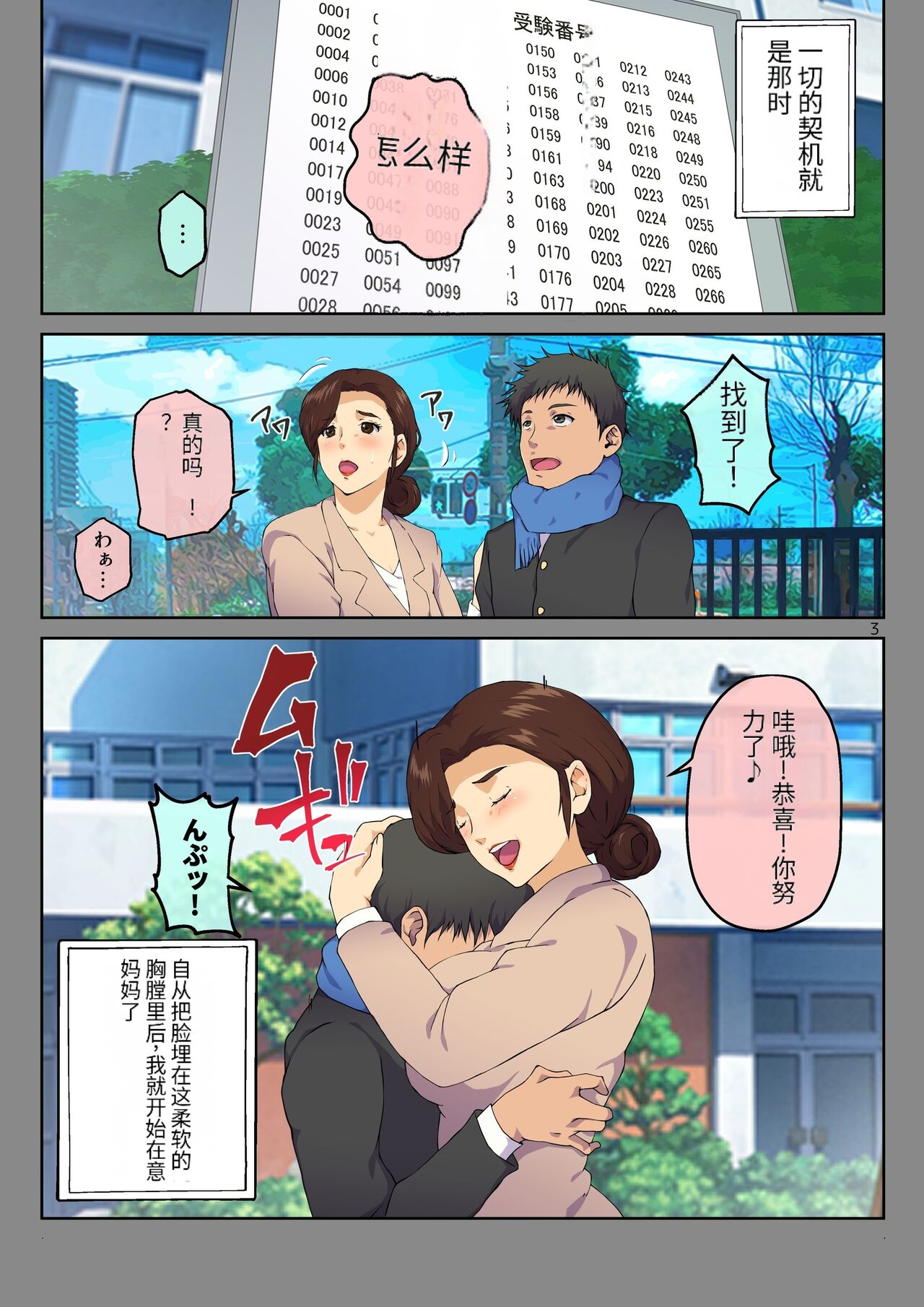 试读预览 4