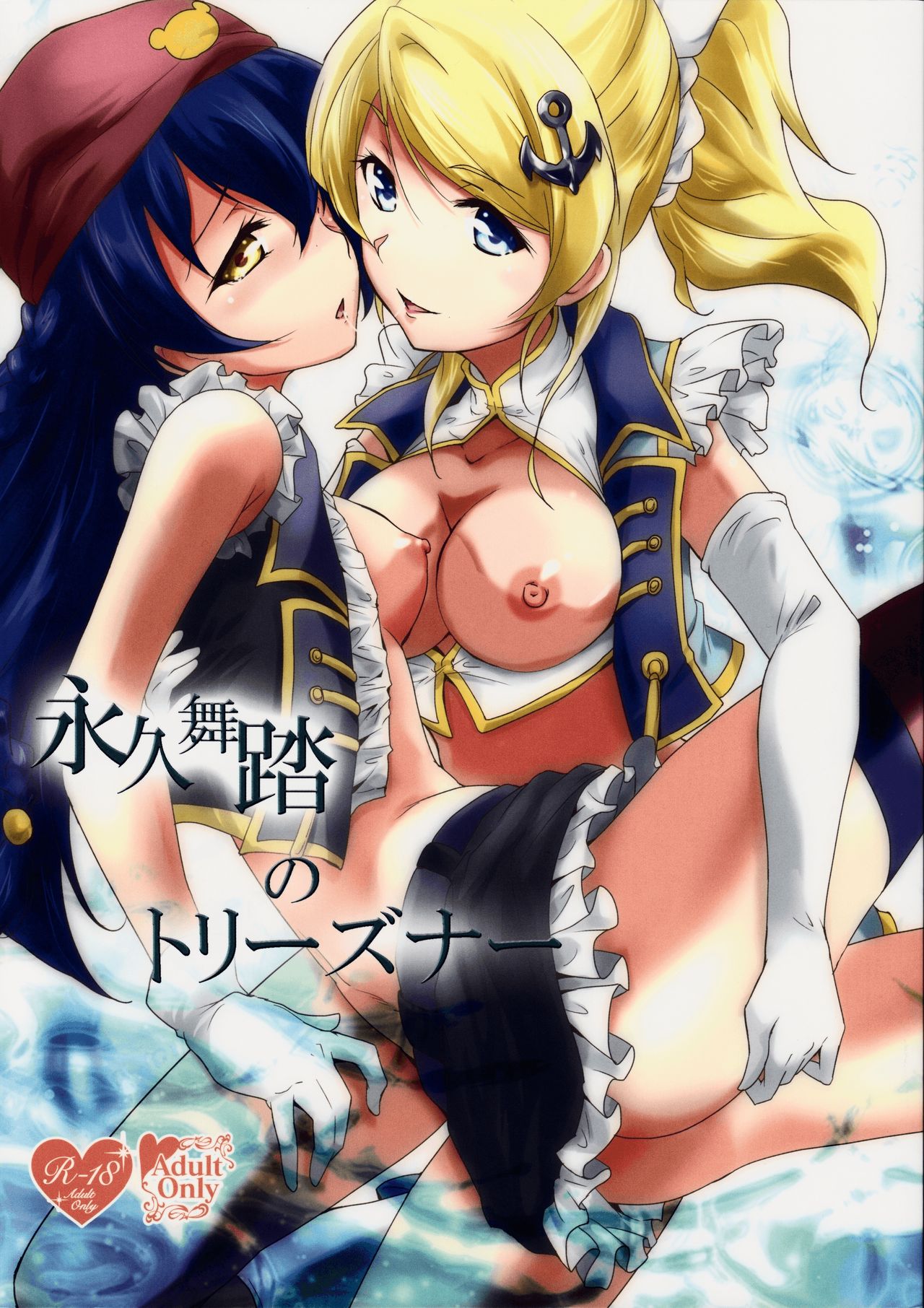Preview 1