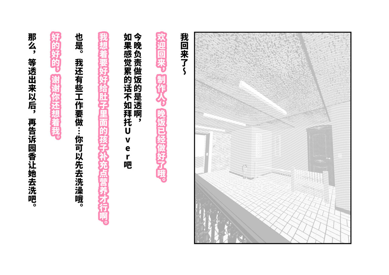 試讀預覽 3