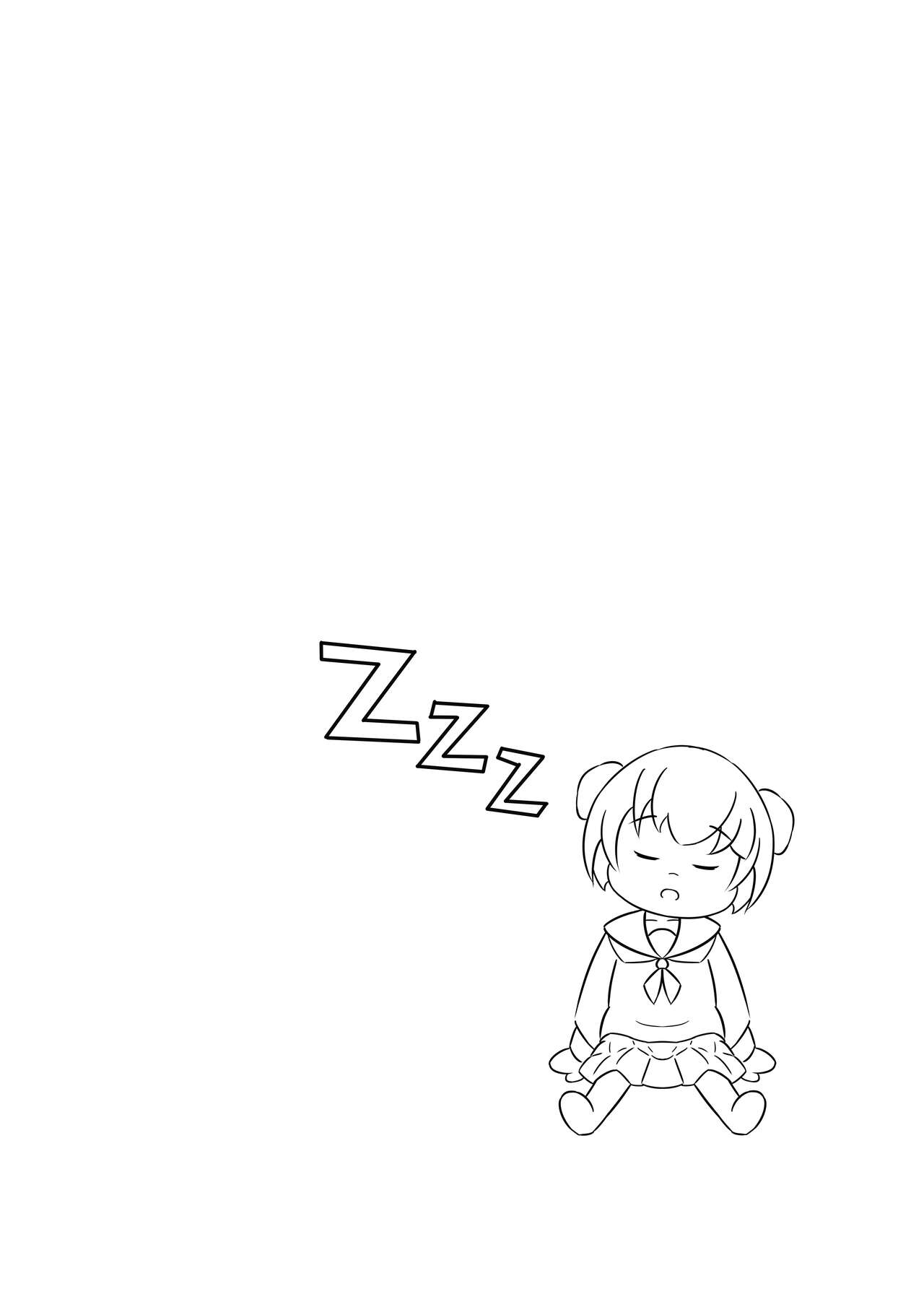 試讀預覽 3