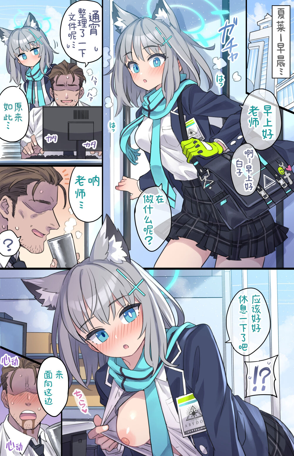 试读预览 2