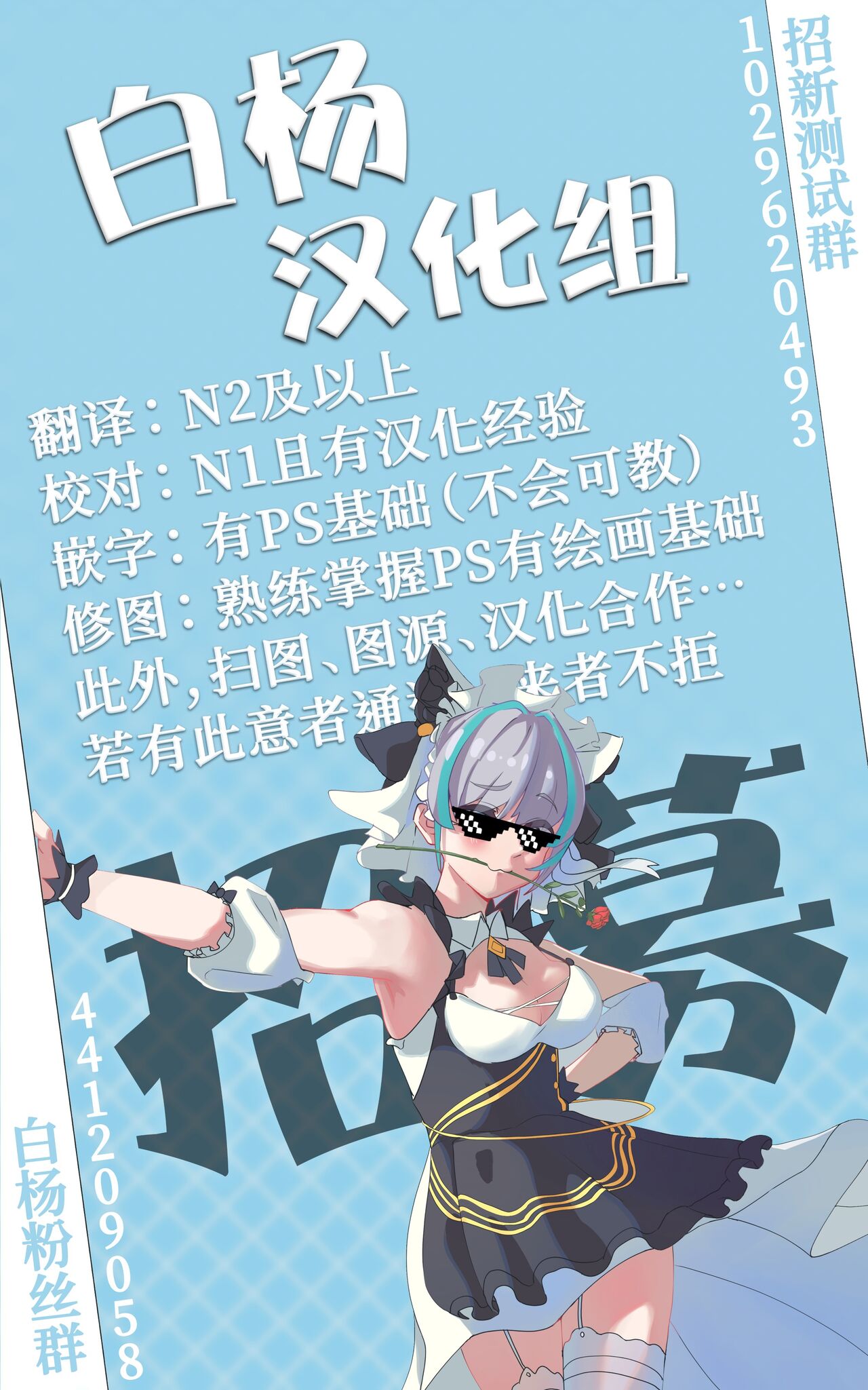 試讀預覽 6
