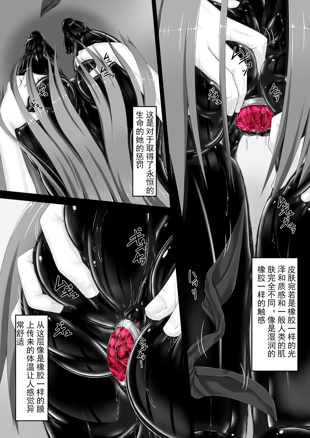 試讀預覽 3