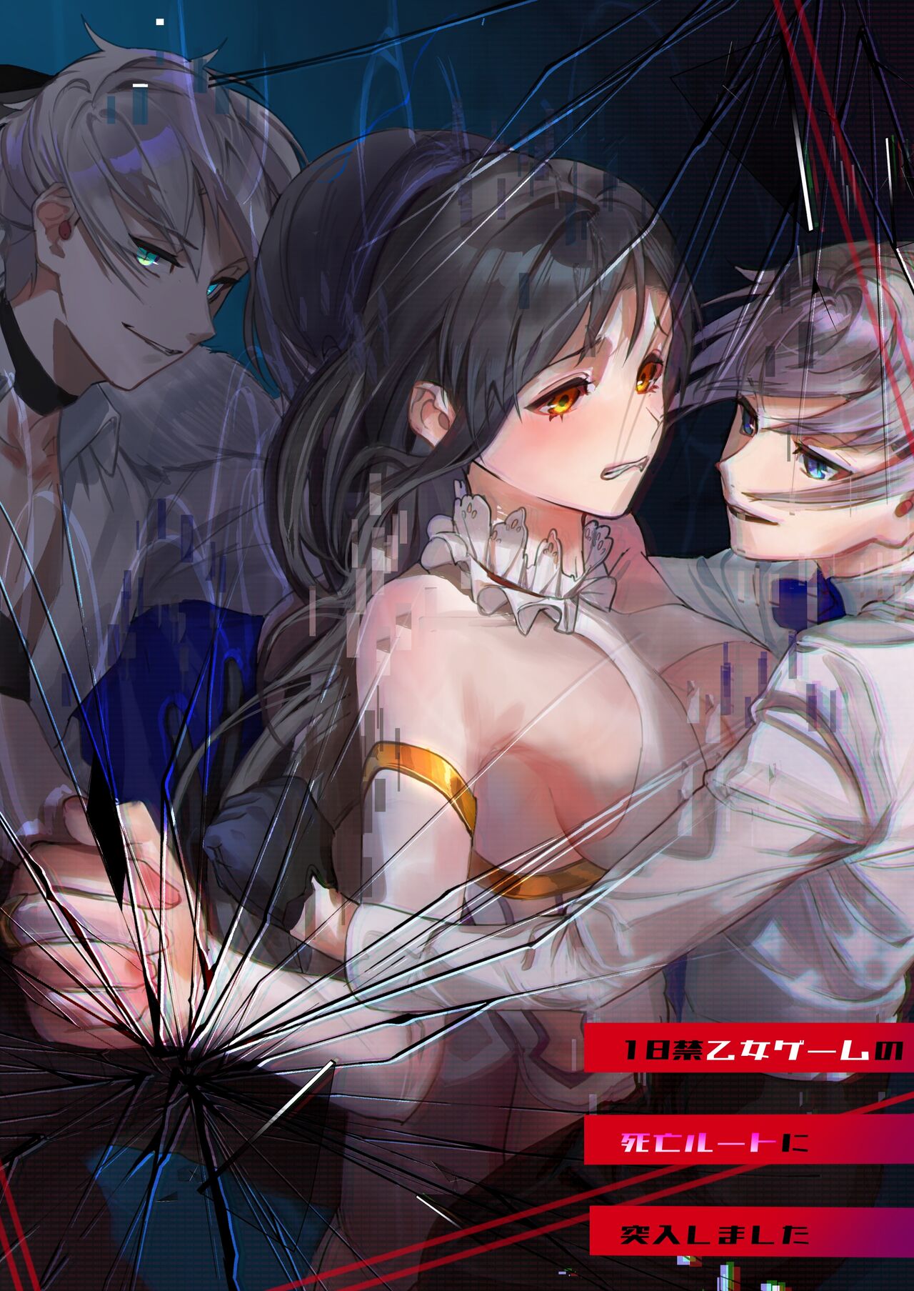 Preview 1