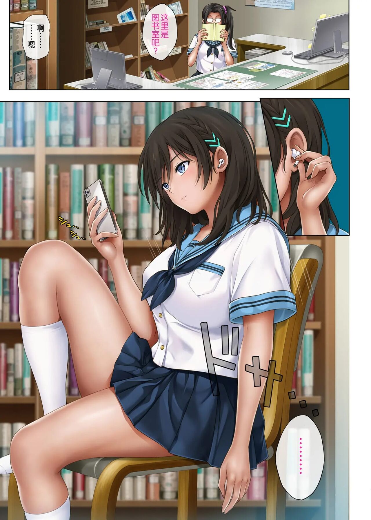 試讀預覽 5