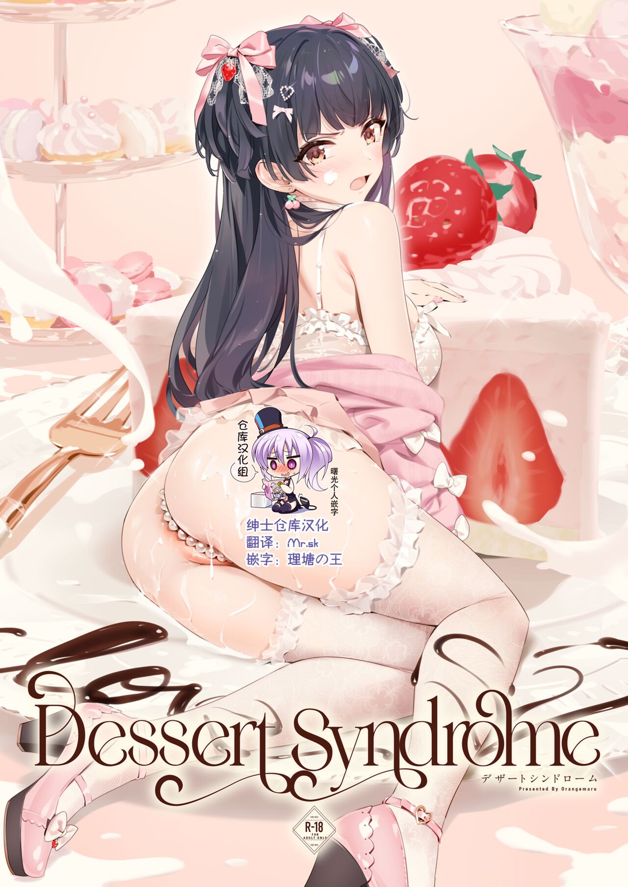 Preview 1