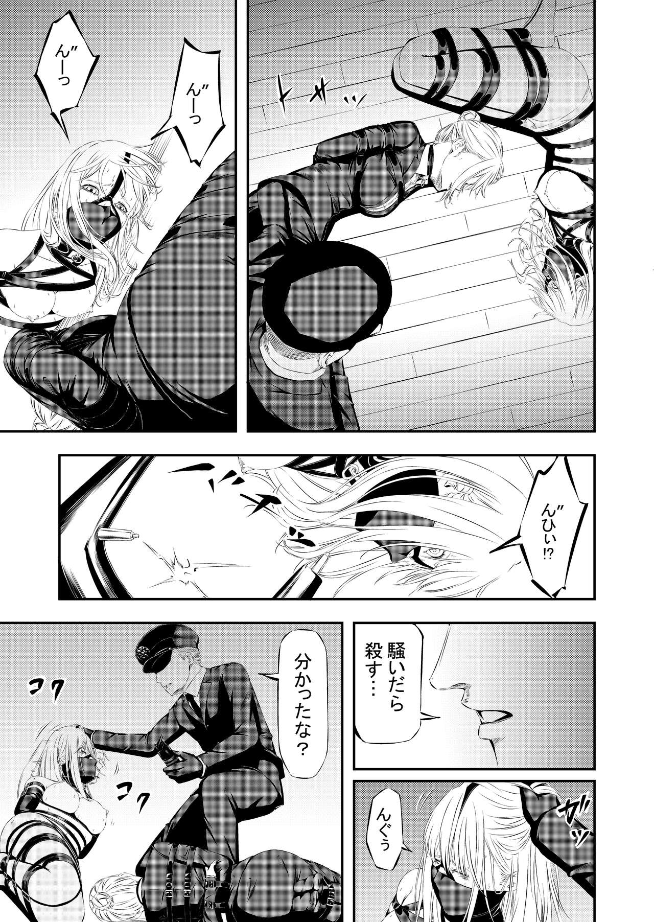 试读预览 6