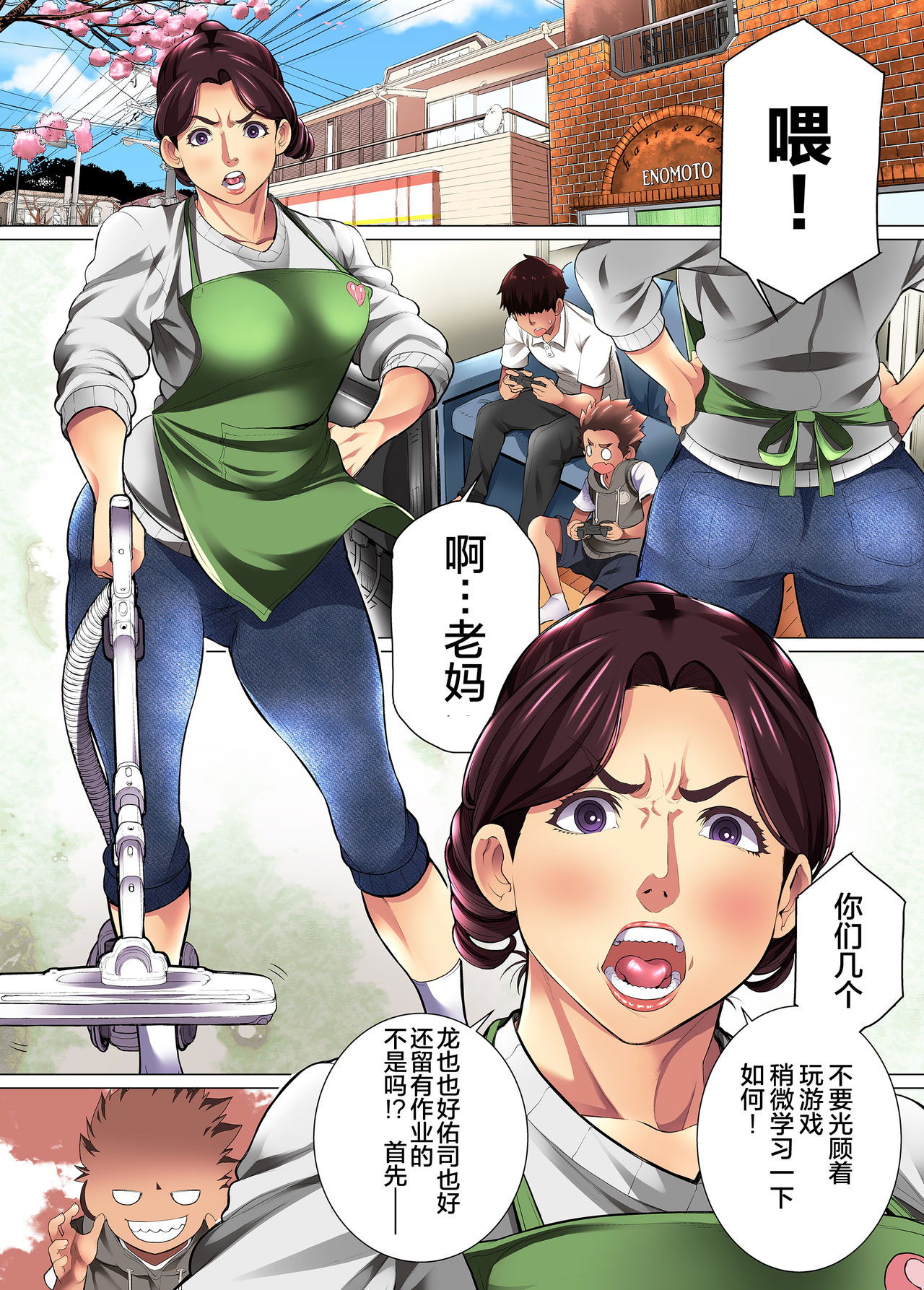 試讀預覽 3