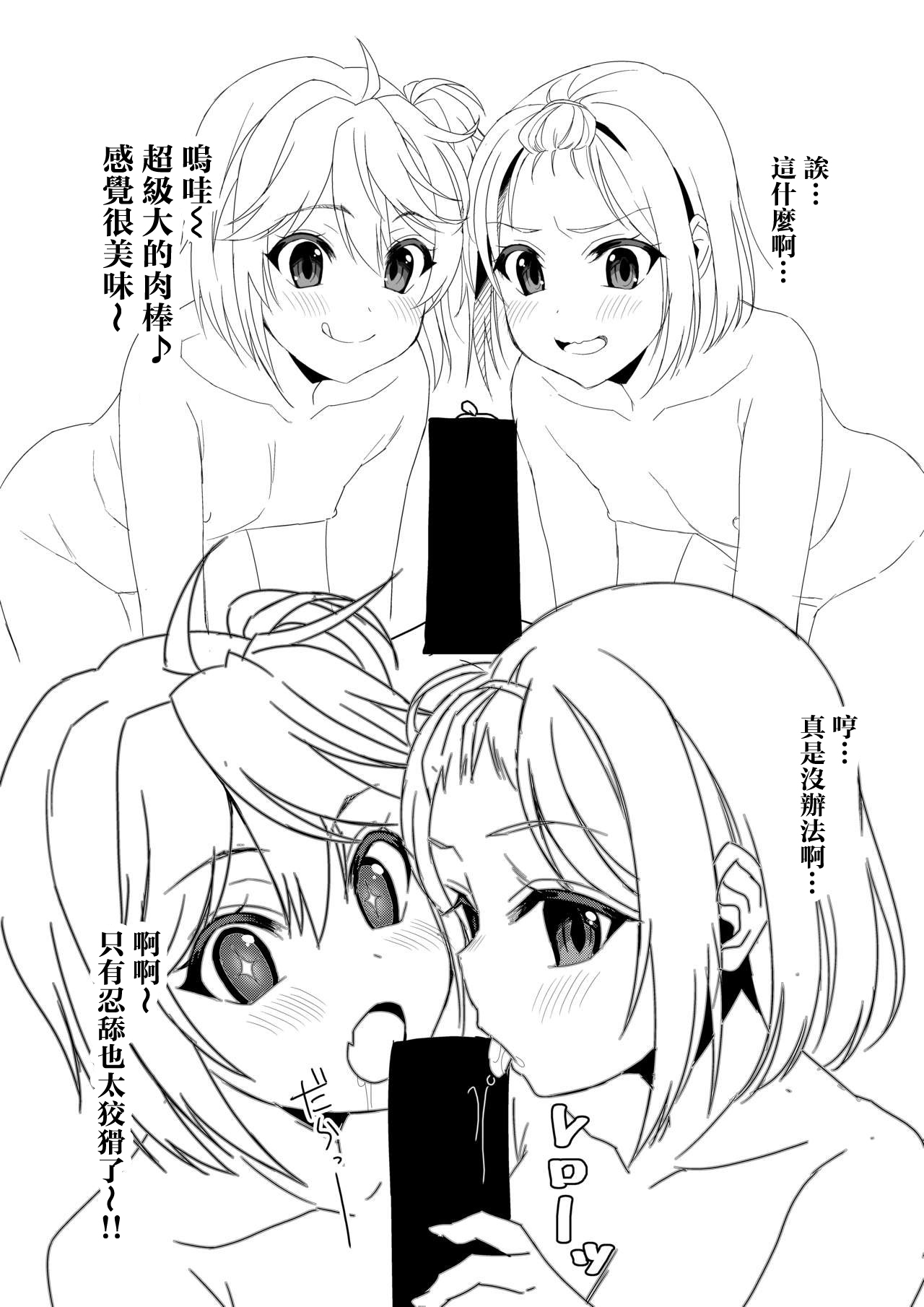 試讀預覽 5