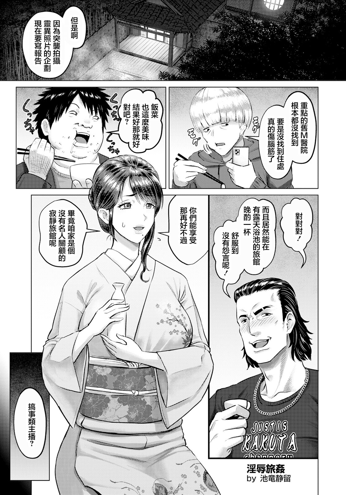 試讀預覽 5