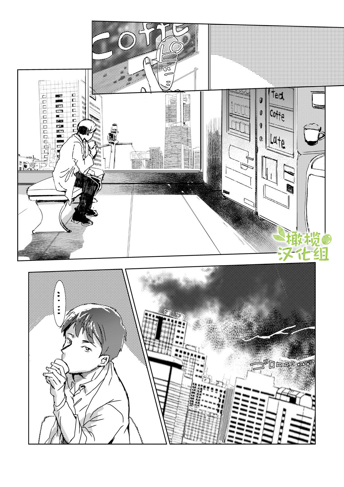 試讀預覽 6