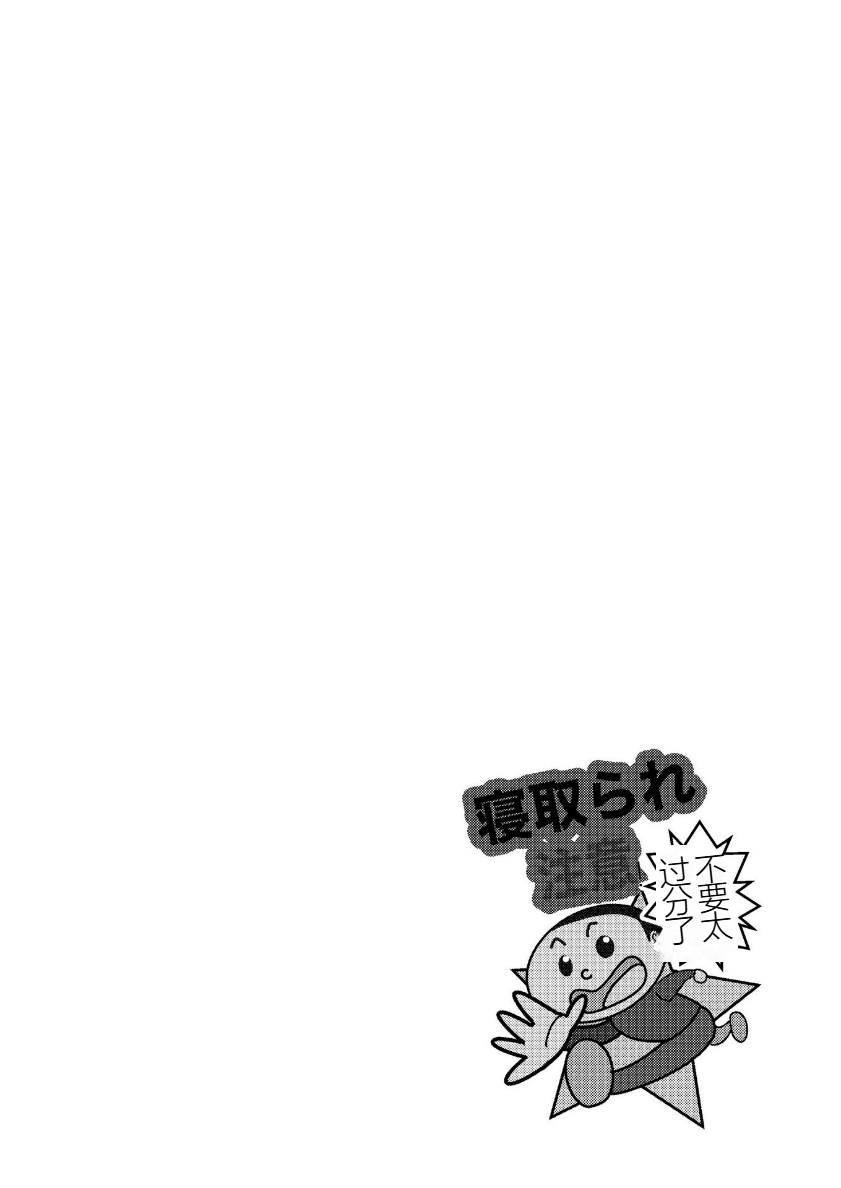 試讀預覽 3