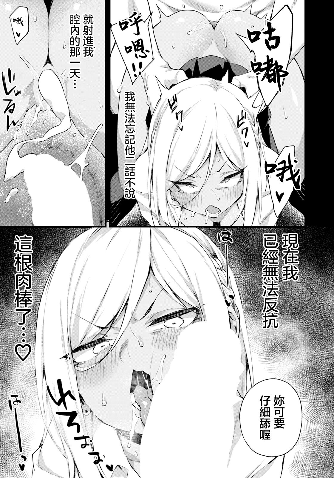 試讀預覽 5