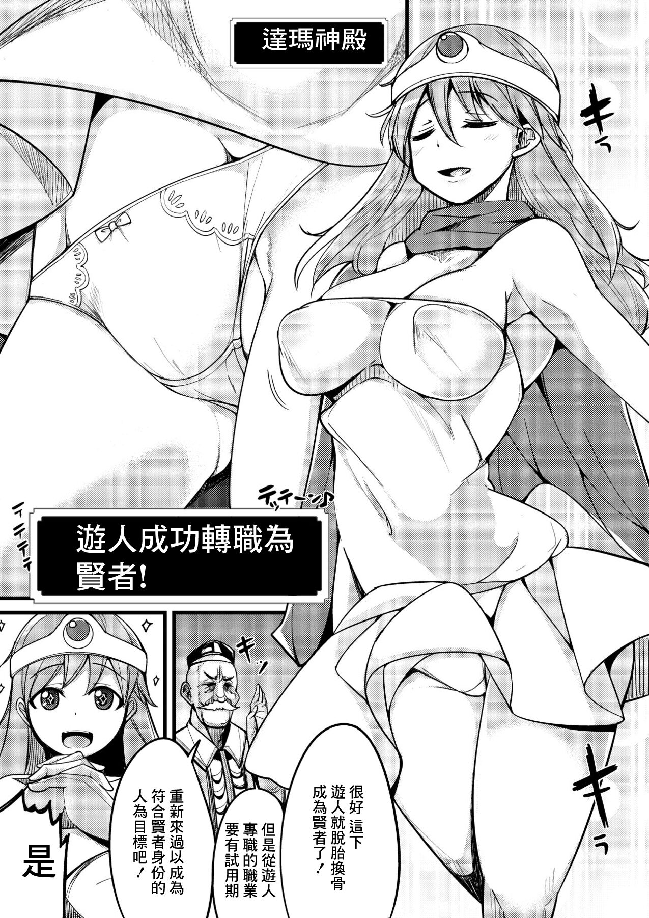 Preview 4