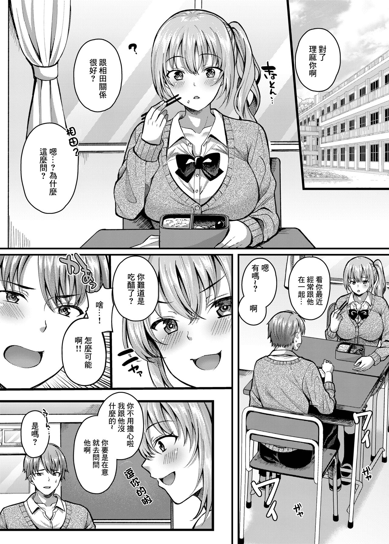 试读预览 2