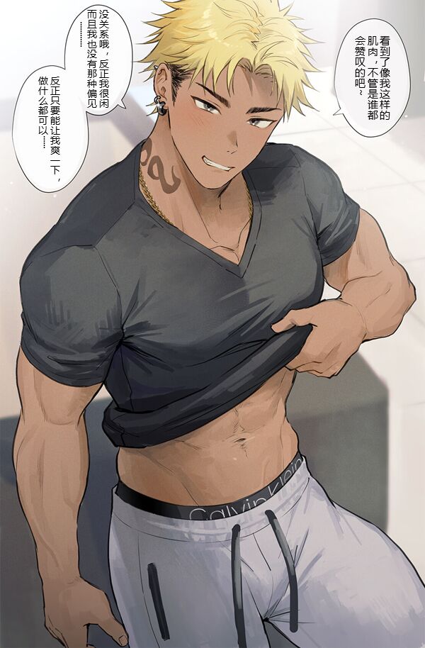 Preview 3