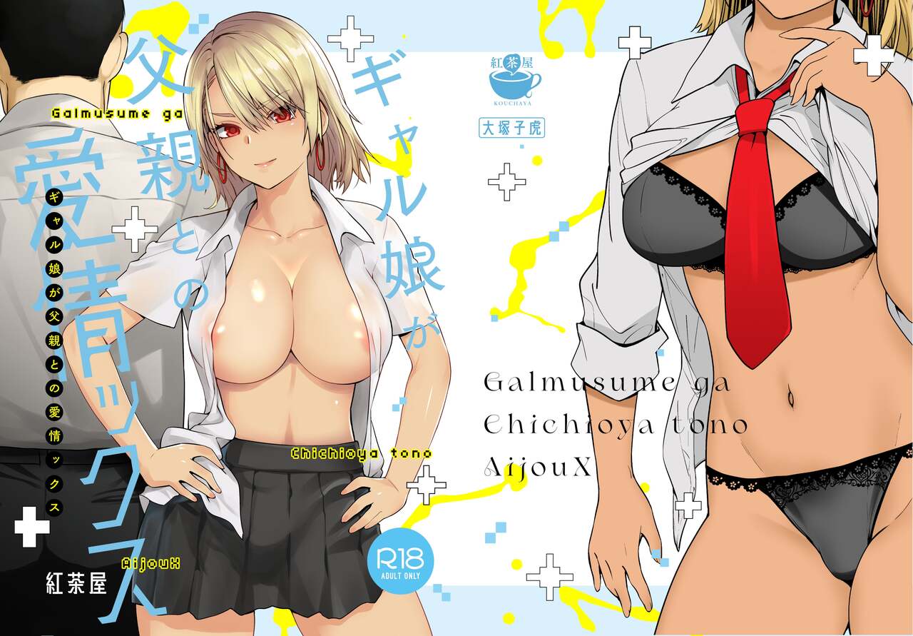 Preview 1