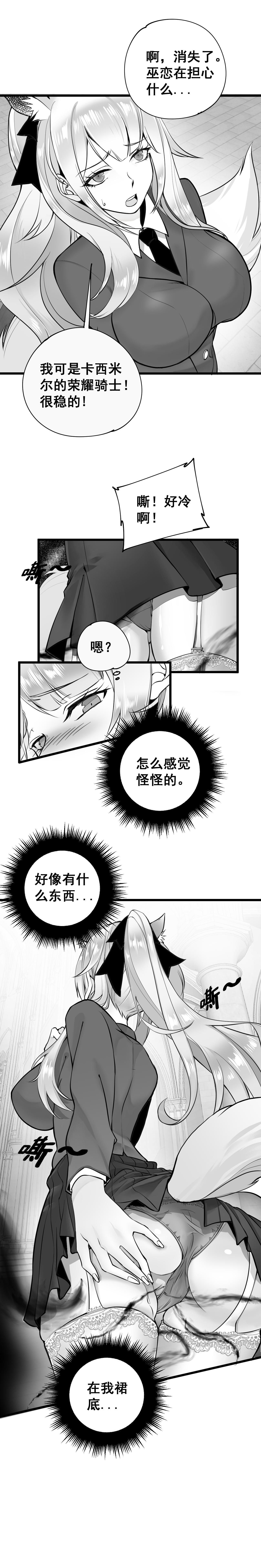 試讀預覽 3