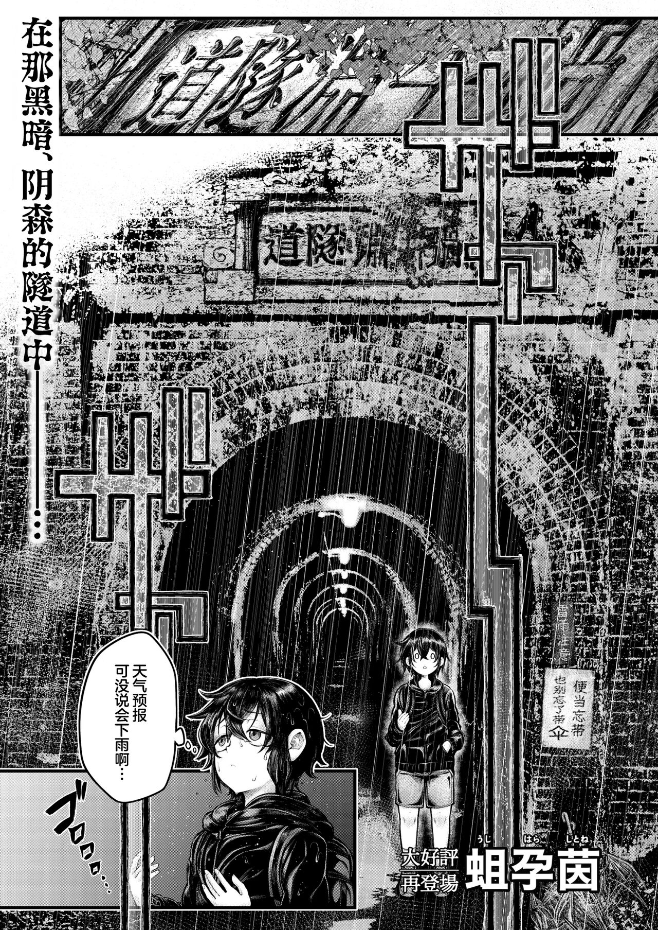 試讀預覽 2