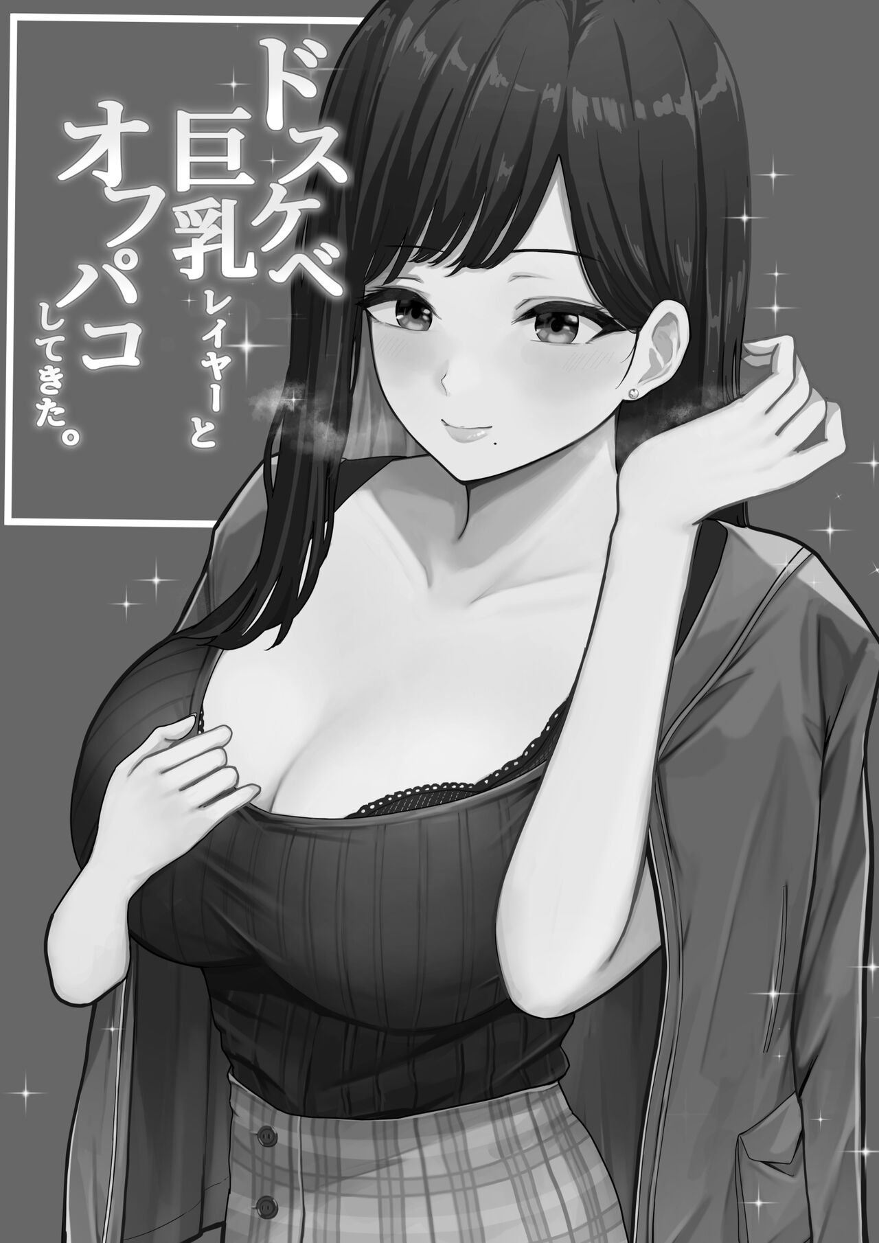 試讀預覽 2