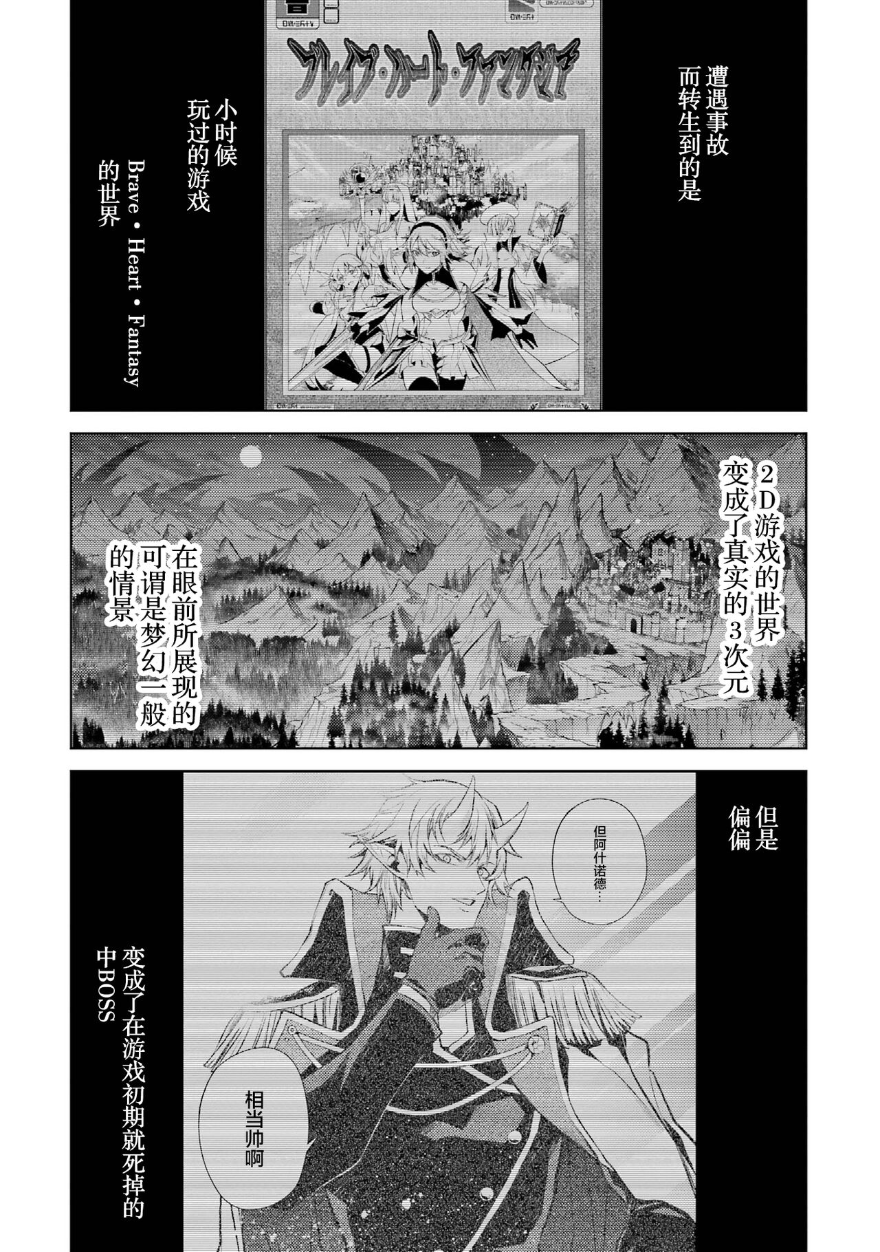 Preview 5