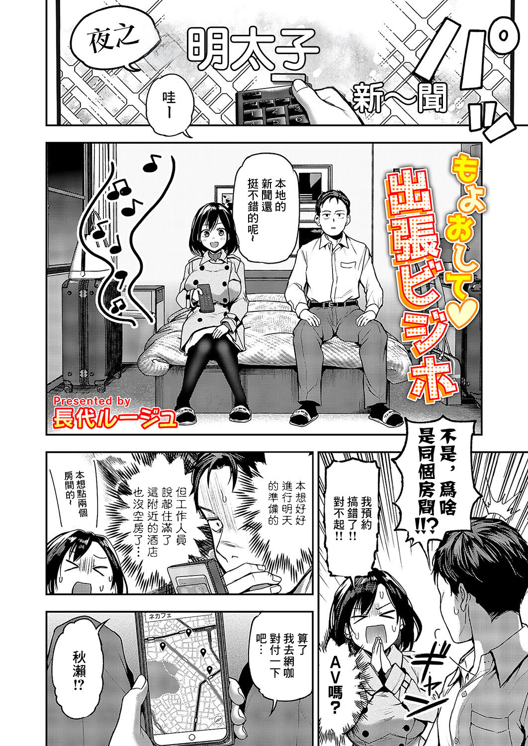 试读预览 2