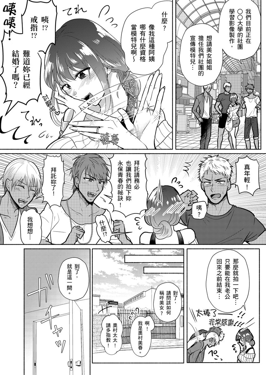 Preview 4