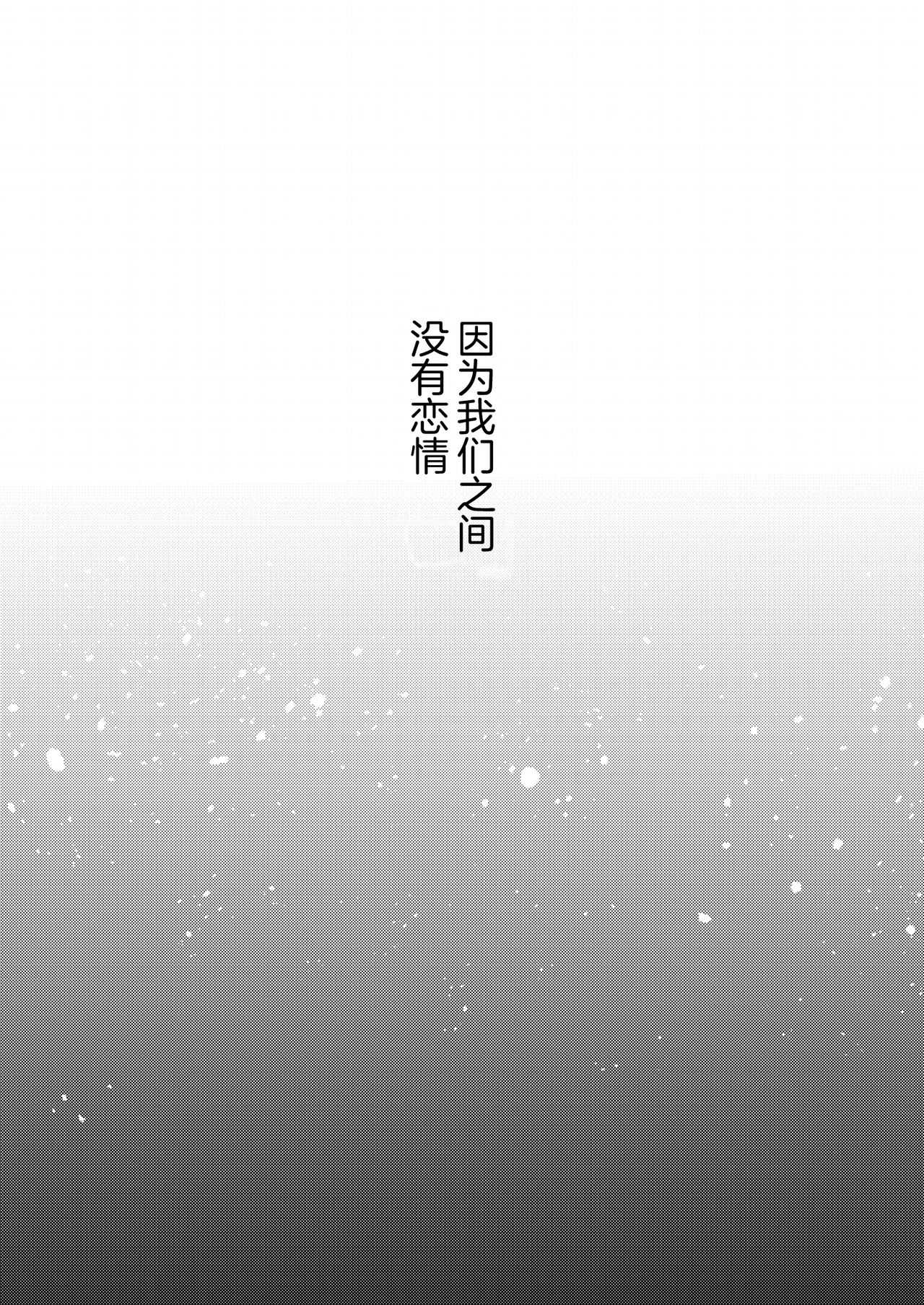 試讀預覽 6