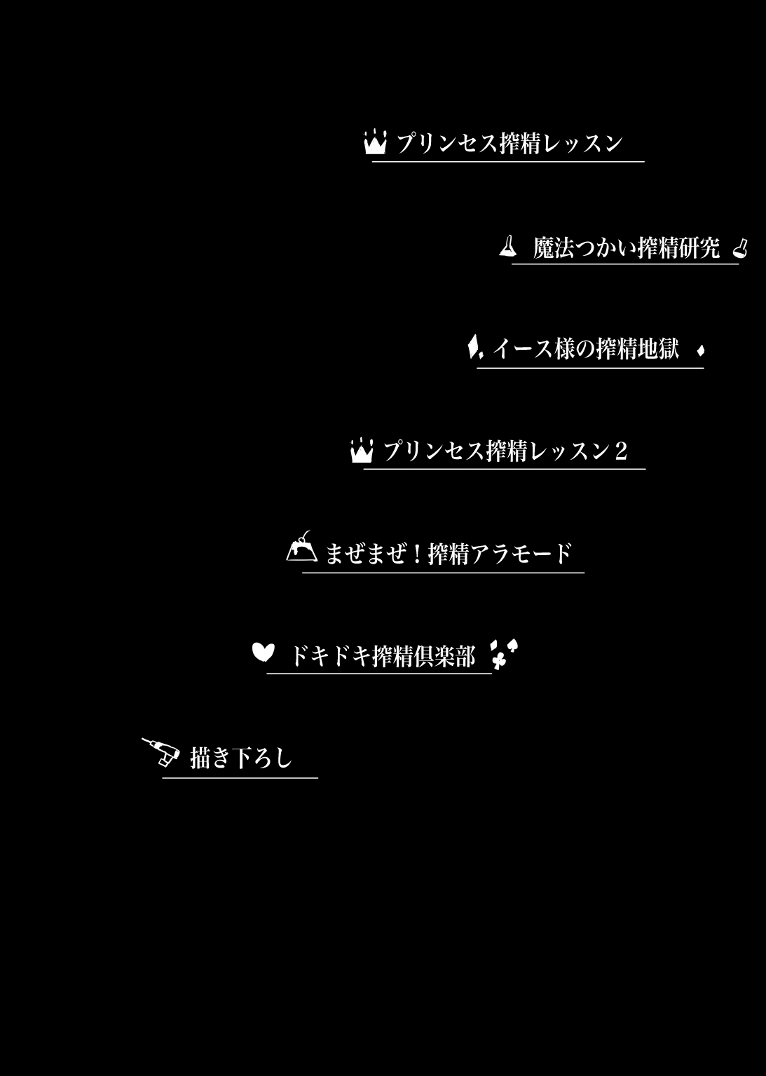 试读预览 3
