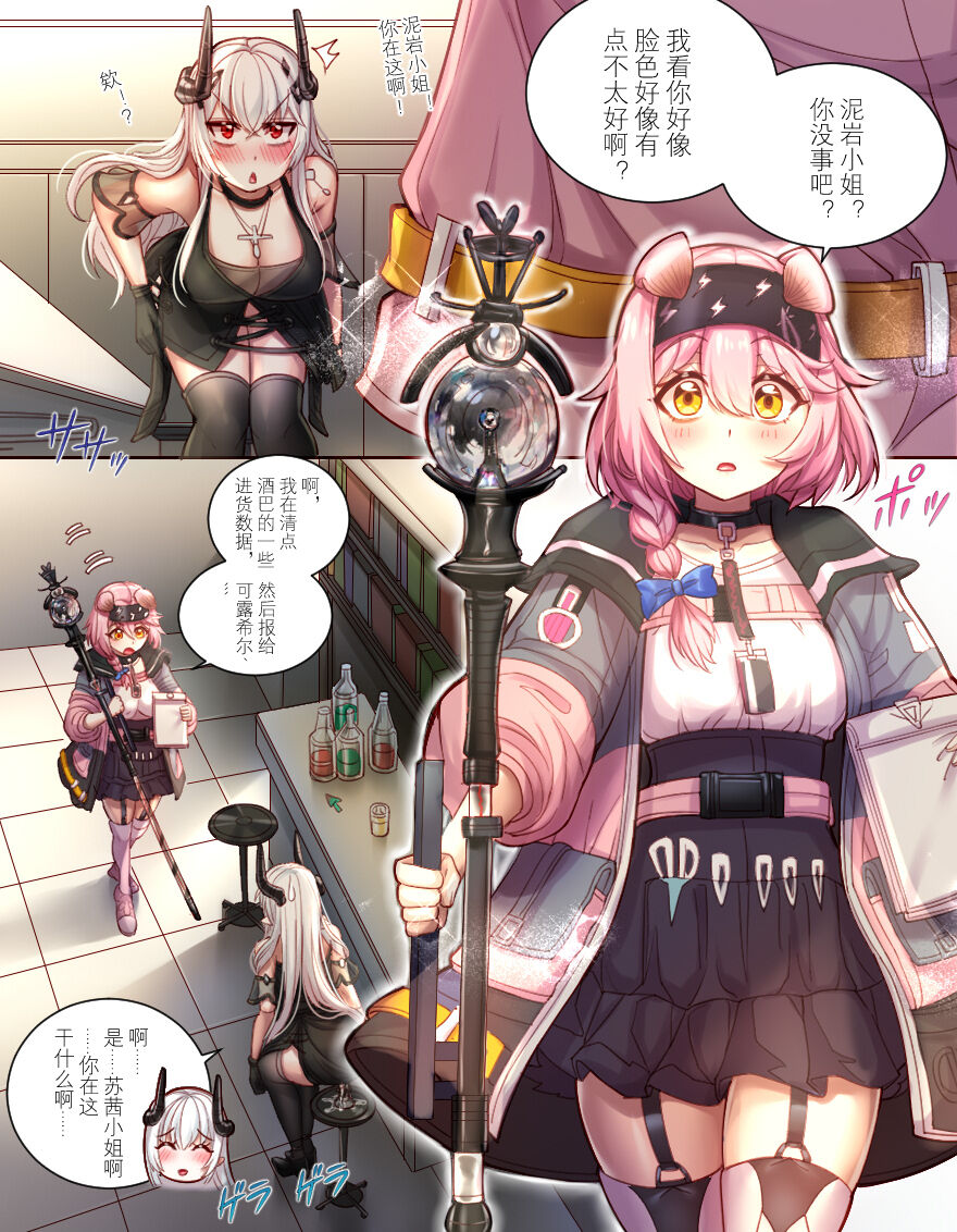 Preview 4